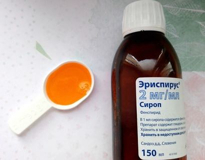В России запретили уже три препарата с опасным фенспиридом