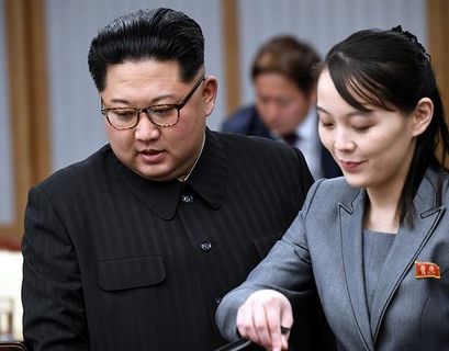 Сестра Ким Чен Ына стала депутатом парламента КНДР