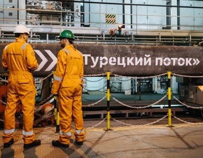 "Газпром" будет поставлять в Венгрию газ в обход Украины