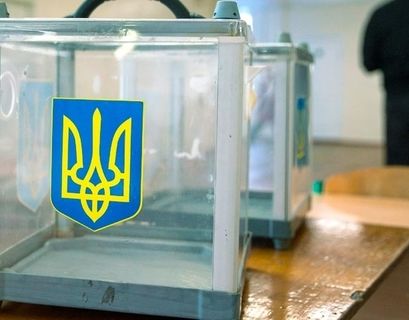  Украинские выборы пройдут без наблюдателей из России