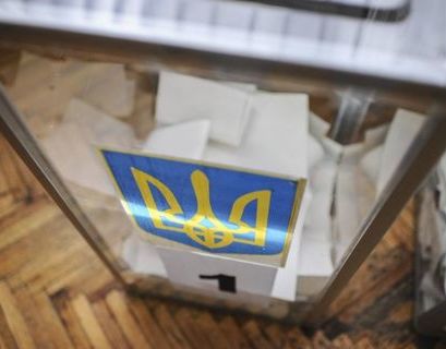 На Украине завершилось голосование на президентских выборах