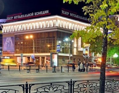 В Екатеринбурге стартует театральный марафон
