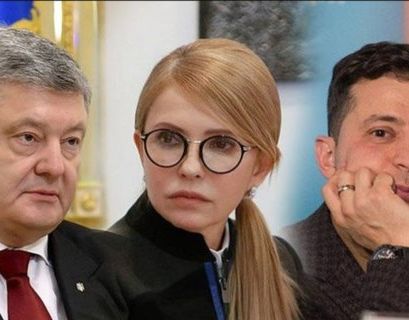 Тимошенко отказалась от роли рефери в дебатах Зеленского и Порошенко