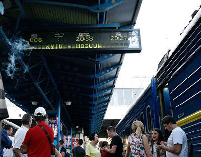 Украина готова отменить поезда в Россию