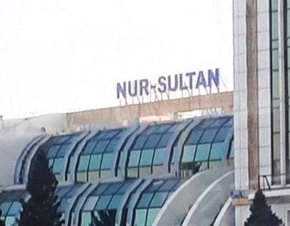 ЖД вокзал в Нур-Султане сменил название на "Нур-Султан"