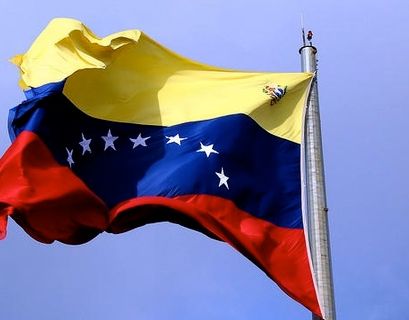 Венесуэла выйдет из Организации американских государств