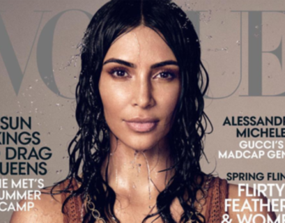 Общественность возмутилась появлению Ким Кардашьян на обложке Vogue
