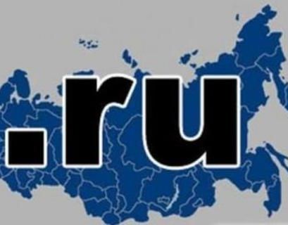 В России появится виртуальный музей истории Рунета