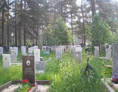 Депутат поддержал создание частных кладбищ в России 