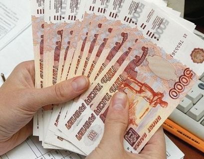 Средний размер кредита в России вырос на 25%