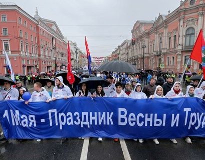 1 мая по Невскому проспекту пройдет масштабная демонстрация