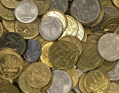 ЦБ перестал чеканить монеты номиналом ниже 1 рубля