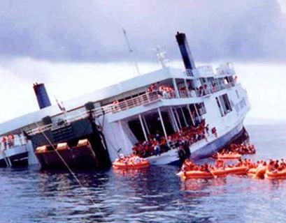 Паром, на котором утонули 47 туристов, выставили на аукцион