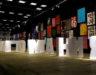  Фестиваль графического дизайна "Типомания" открылся в Музее Москвы