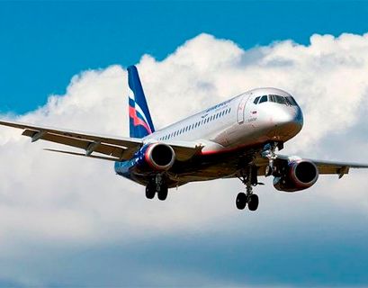  Безбагажные тарифы появились на популярных рейсах "Аэрофлота" и "России"