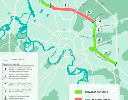 Участок Северо-Восточной хорды до Ярославского шоссе завершат в 2022 году