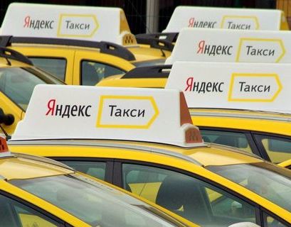 Новый законопроект может изменить работу и стоимость такси