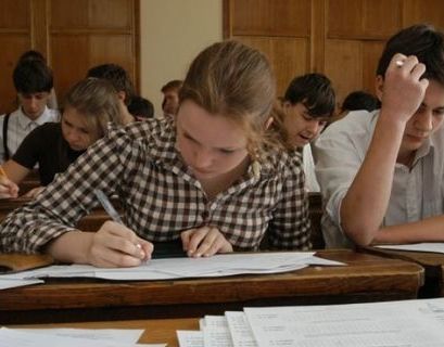  Число отличников на ЕГЭ по русскому языку сократилось на 30%
