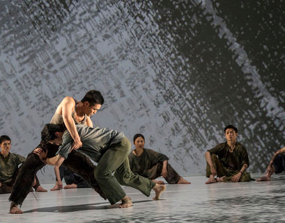 Formosa. Театр танца Тайваня "Клауд Гейт" (Тайбэй)