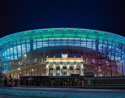 Всемирная летняя универсиада пройдет в Екатеринбурге в 2023 году