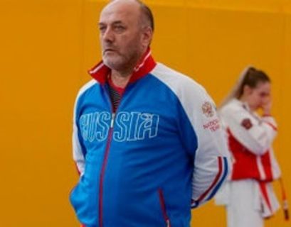Тренерский штаб сборной России по карате отправлен в отставку 