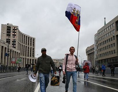 Согласованный митинг проходит на проспекте Академика Сахарова в Москве 