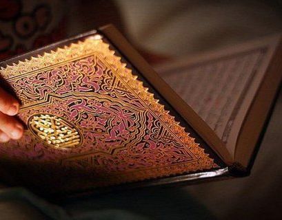 Лучший в мире чтец Корана получит 6 млн рублей