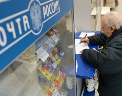 На "Почте России" хотят продавать алкоголь и лекарства