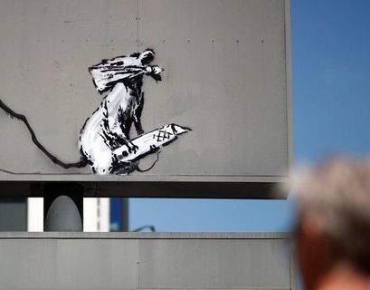 Граффити художника Бэнкси украли с улицы в Париже
