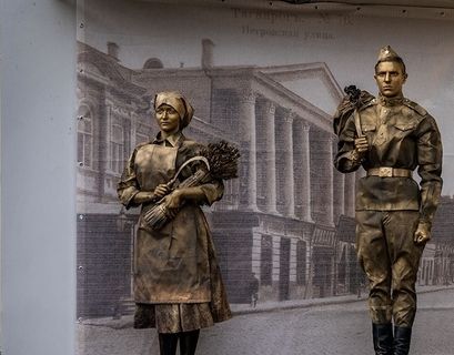 Выставка "Искусство ХХ века" открылась в Таганроге