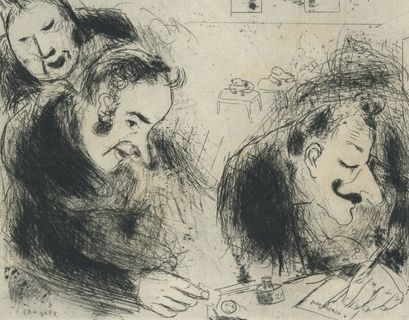 "Мертвые души" с иллюстрациями и автографом Марка Шагала уйдут с молотка