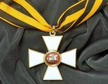 Исторический музей представил выставку к 250-летию ордена Святого Георгия