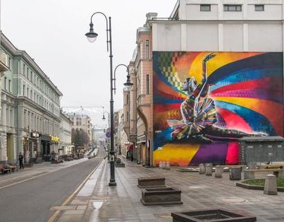 Москва сохранит стрит-арт с Майей Плисецкой
