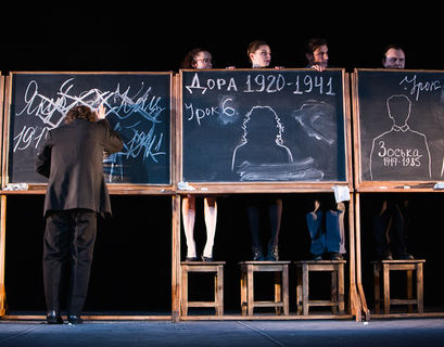 Париж увидит московскую постановку "Наш класс" о холокосте