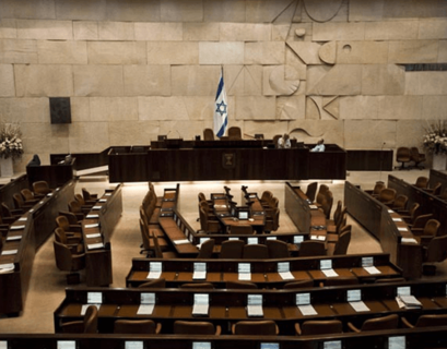 Израиль проводит третьи за год выборы в Кнессет