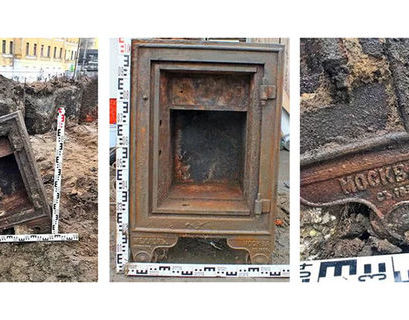 Старинный сейф с необычной историей найден в Москве