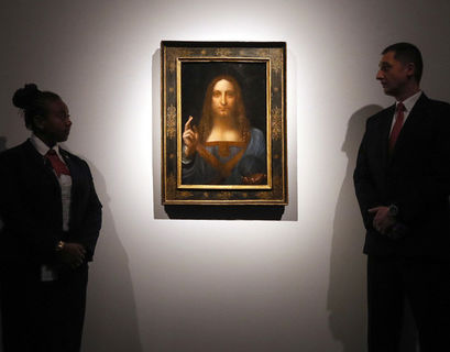 «Спаситель мира» да Винчи обзаведется собственным музеем