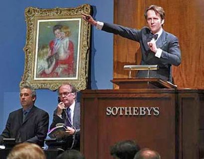 Топ-лотом торгов Sotheby's стала икона Спаса Вседержителя 