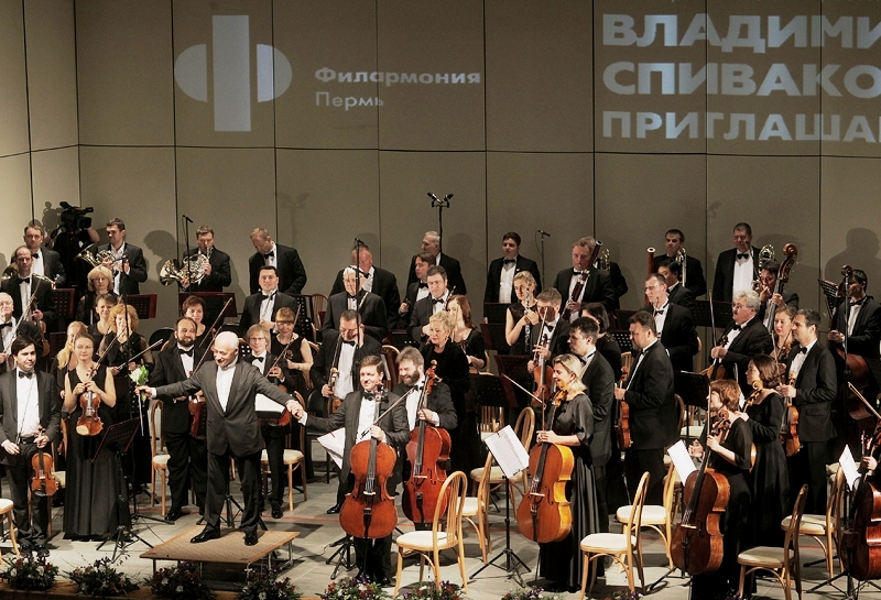 симфонический оркестр эрмитажа состав. музыкальное открытие года. приглашение в музыкальный клуб. музыкальное открытие года. музыкальное открытие года.