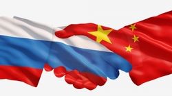 Китай не решит все проблемы России