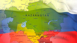 Центральная Азия между США, Россией, Китаем и Ираном 