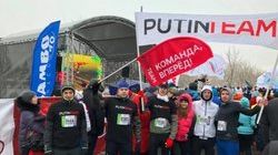 У движения Putin Team появился собственный гимн (ВИДЕО)