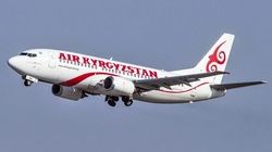 Национальную киргизскую авиакомпанию готовят к продаже