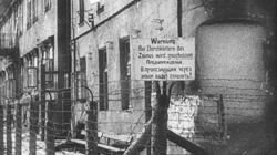 Минское гетто: 75 лет спустя