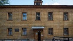 По музею Есенина ходят привидения?