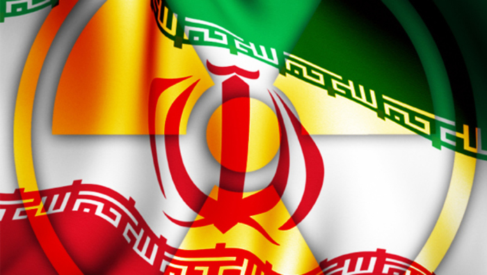 Соглашение по иранскому атому вступило в силу
