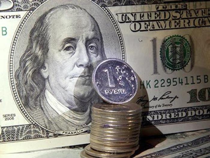 Минфин исключил рост доллара до 100 рублей