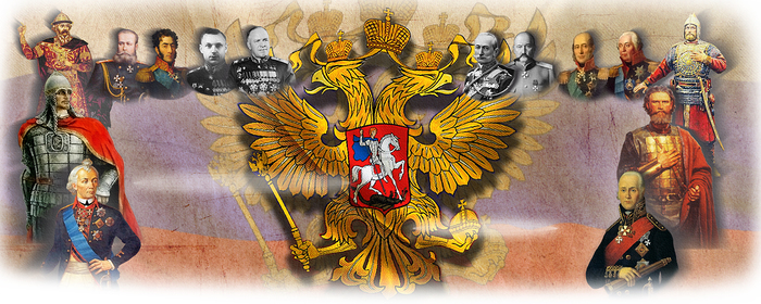 Всероссийский тест по истории пройдет под лозунгом "Каждый день горжусь Россией"