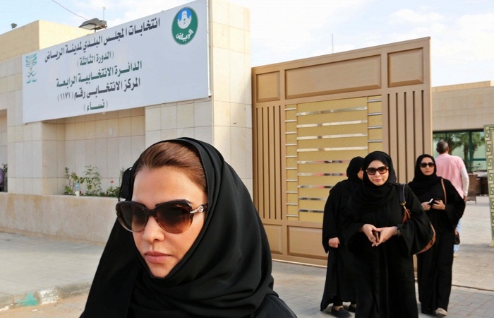 В Совет экспертов Ирана впервые может войти женщина