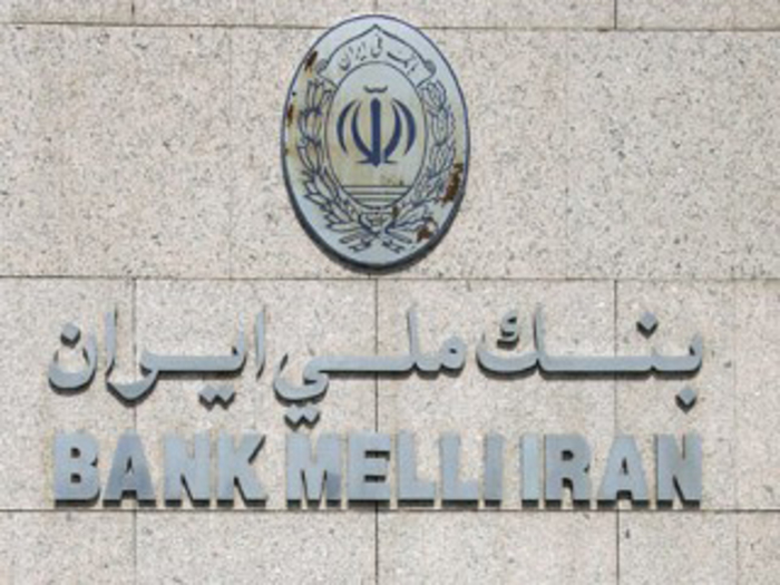 Мантуров: коммерческие банки России и Ирана наладят взаимодействие